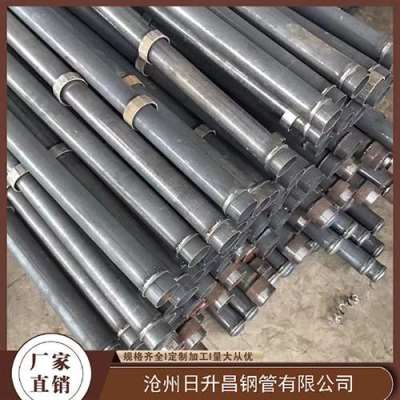 平远最薄的声测管壁厚可以到什么程度