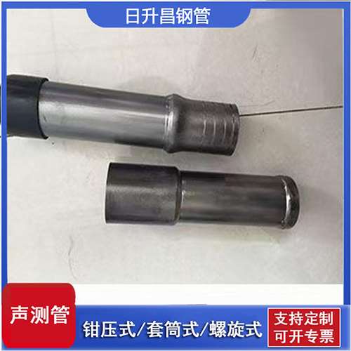 平远声测管检测前准备工作有哪些
