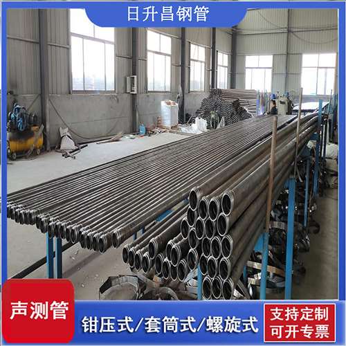 平远环保限产对声测管价格影响如何？