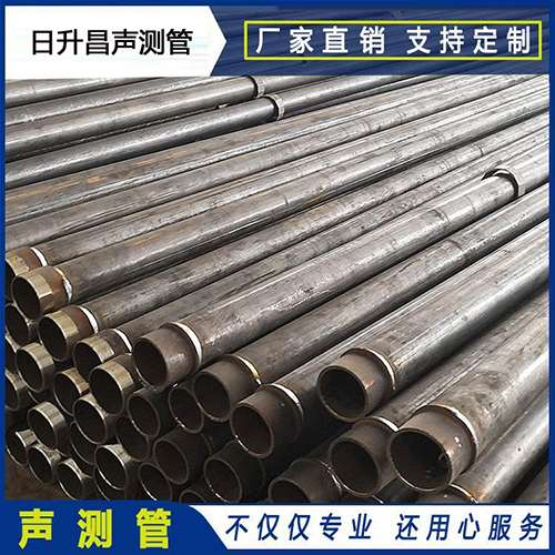 平远声测管外观质量有哪些要求？